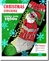 Vintage Christmas Stocking